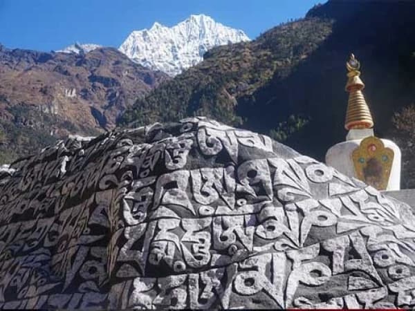 Everest Chitwan Adventure